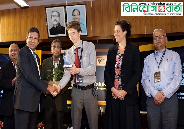 Biniyougbarta | বিনিয়োগবার্তা: ব্যবসা-বাণিজ্য, শিল্প-বিনিয়োগের খবর প্রতিদিন সবসময়