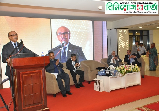 Biniyougbarta | বিনিয়োগবার্তা: ব্যবসা-বাণিজ্য, শিল্প-বিনিয়োগের খবর প্রতিদিন সবসময়