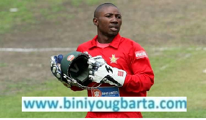 Biniyougbarta | বিনিয়োগবার্তা: ব্যবসা-বাণিজ্য, শিল্প-বিনিয়োগের খবর প্রতিদিন সবসময়