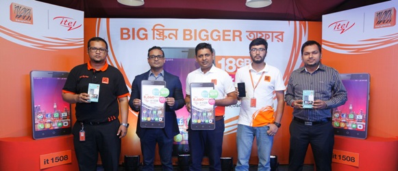 Biniyougbarta | বিনিয়োগবার্তা: ব্যবসা-বাণিজ্য, শিল্প-বিনিয়োগের খবর প্রতিদিন সবসময়
