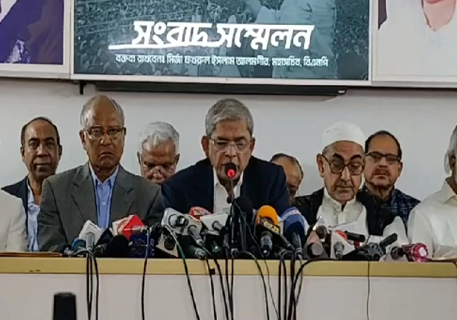 Biniyougbarta | বিনিয়োগবার্তা: ব্যবসা-বাণিজ্য, শিল্প-বিনিয়োগের খবর প্রতিদিন সবসময়