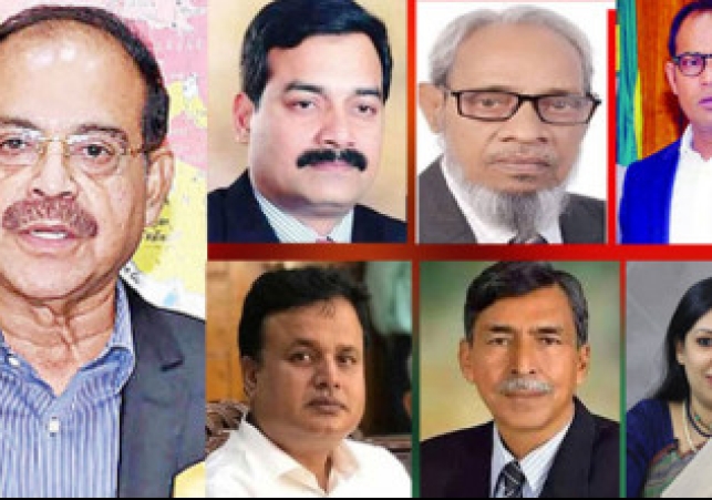 Biniyougbarta | বিনিয়োগবার্তা: ব্যবসা-বাণিজ্য, শিল্প-বিনিয়োগের খবর প্রতিদিন সবসময়