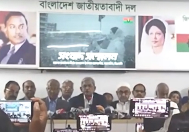 Biniyougbarta | বিনিয়োগবার্তা: ব্যবসা-বাণিজ্য, শিল্প-বিনিয়োগের খবর প্রতিদিন সবসময়