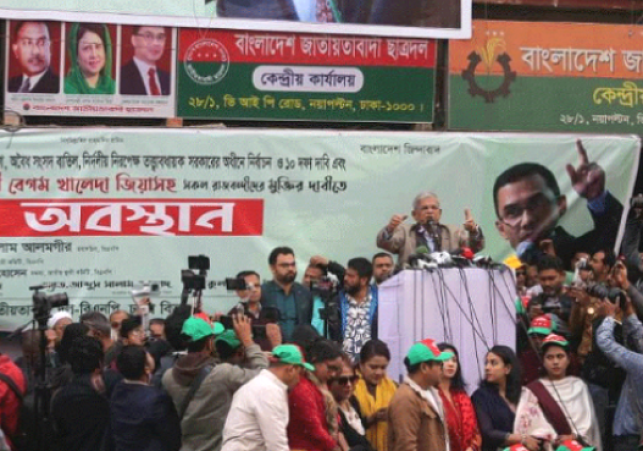Biniyougbarta | বিনিয়োগবার্তা: ব্যবসা-বাণিজ্য, শিল্প-বিনিয়োগের খবর প্রতিদিন সবসময়