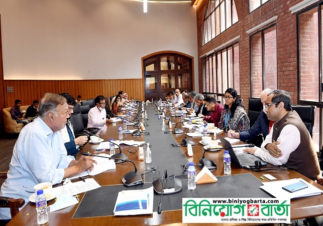 Biniyougbarta | বিনিয়োগবার্তা: ব্যবসা-বাণিজ্য, শিল্প-বিনিয়োগের খবর প্রতিদিন সবসময়