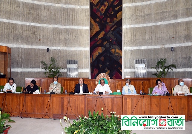 Biniyougbarta | বিনিয়োগবার্তা: ব্যবসা-বাণিজ্য, শিল্প-বিনিয়োগের খবর প্রতিদিন সবসময়