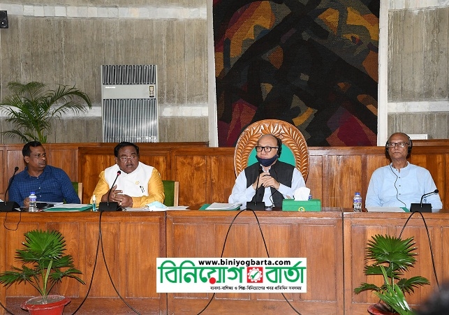 Biniyougbarta | বিনিয়োগবার্তা: ব্যবসা-বাণিজ্য, শিল্প-বিনিয়োগের খবর প্রতিদিন সবসময়