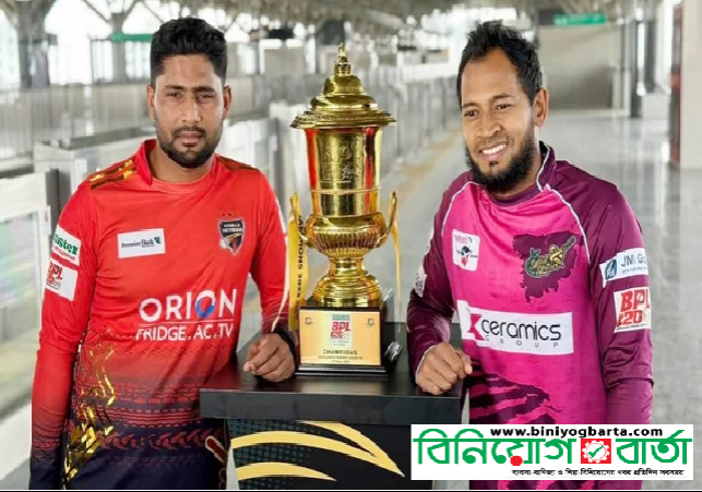 Biniyougbarta | বিনিয়োগবার্তা: ব্যবসা-বাণিজ্য, শিল্প-বিনিয়োগের খবর প্রতিদিন সবসময়