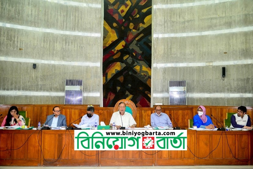 Biniyougbarta | বিনিয়োগবার্তা: ব্যবসা-বাণিজ্য, শিল্প-বিনিয়োগের খবর প্রতিদিন সবসময়