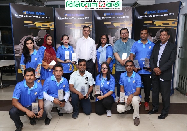 Biniyougbarta | বিনিয়োগবার্তা: ব্যবসা-বাণিজ্য, শিল্প-বিনিয়োগের খবর প্রতিদিন সবসময়