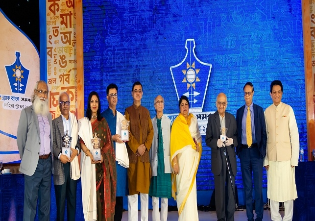 Biniyougbarta | বিনিয়োগবার্তা: ব্যবসা-বাণিজ্য, শিল্প-বিনিয়োগের খবর প্রতিদিন সবসময়