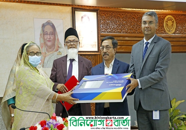 Biniyougbarta | বিনিয়োগবার্তা: ব্যবসা-বাণিজ্য, শিল্প-বিনিয়োগের খবর প্রতিদিন সবসময়