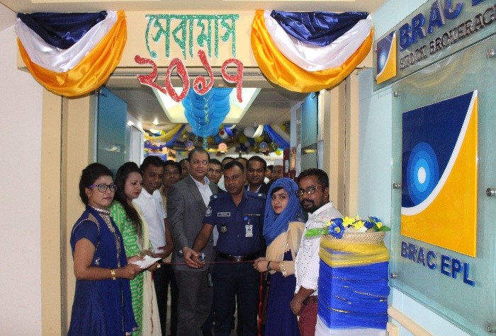 Biniyougbarta | বিনিয়োগবার্তা: ব্যবসা-বাণিজ্য, শিল্প-বিনিয়োগের খবর প্রতিদিন সবসময়