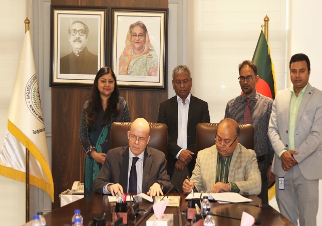 Biniyougbarta | বিনিয়োগবার্তা: ব্যবসা-বাণিজ্য, শিল্প-বিনিয়োগের খবর প্রতিদিন সবসময়
