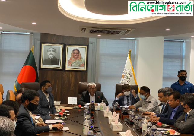 Biniyougbarta | বিনিয়োগবার্তা: ব্যবসা-বাণিজ্য, শিল্প-বিনিয়োগের খবর প্রতিদিন সবসময়