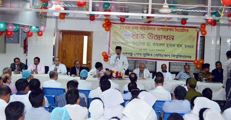 Biniyougbarta | বিনিয়োগবার্তা: ব্যবসা-বাণিজ্য, শিল্প-বিনিয়োগের খবর প্রতিদিন সবসময়