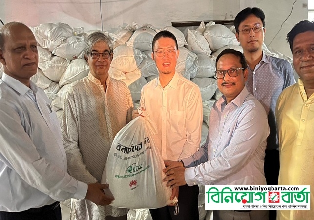 Biniyougbarta | বিনিয়োগবার্তা: ব্যবসা-বাণিজ্য, শিল্প-বিনিয়োগের খবর প্রতিদিন সবসময়