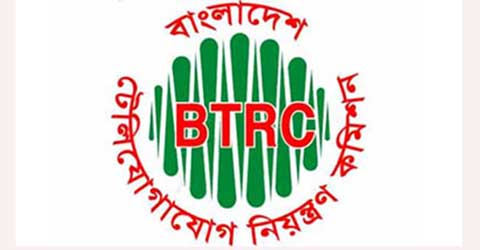 Biniyougbarta | বিনিয়োগবার্তা: ব্যবসা-বাণিজ্য, শিল্প-বিনিয়োগের খবর প্রতিদিন সবসময়
