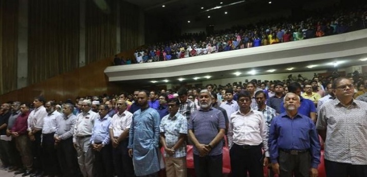 Biniyougbarta | বিনিয়োগবার্তা: ব্যবসা-বাণিজ্য, শিল্প-বিনিয়োগের খবর প্রতিদিন সবসময়