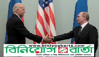 Biniyougbarta | বিনিয়োগবার্তা: ব্যবসা-বাণিজ্য, শিল্প-বিনিয়োগের খবর প্রতিদিন সবসময়