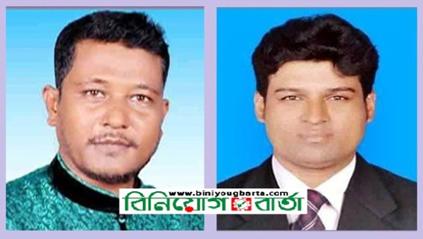 Biniyougbarta | বিনিয়োগবার্তা: ব্যবসা-বাণিজ্য, শিল্প-বিনিয়োগের খবর প্রতিদিন সবসময়