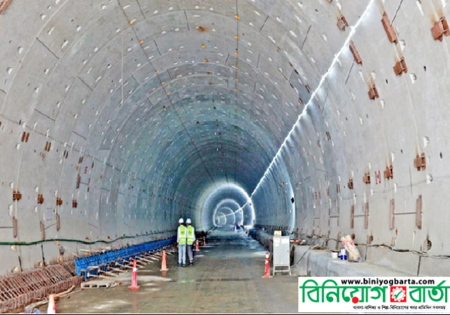 Biniyougbarta | বিনিয়োগবার্তা: ব্যবসা-বাণিজ্য, শিল্প-বিনিয়োগের খবর প্রতিদিন সবসময়