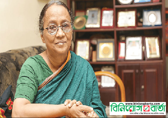 Biniyougbarta | বিনিয়োগবার্তা: ব্যবসা-বাণিজ্য, শিল্প-বিনিয়োগের খবর প্রতিদিন সবসময়