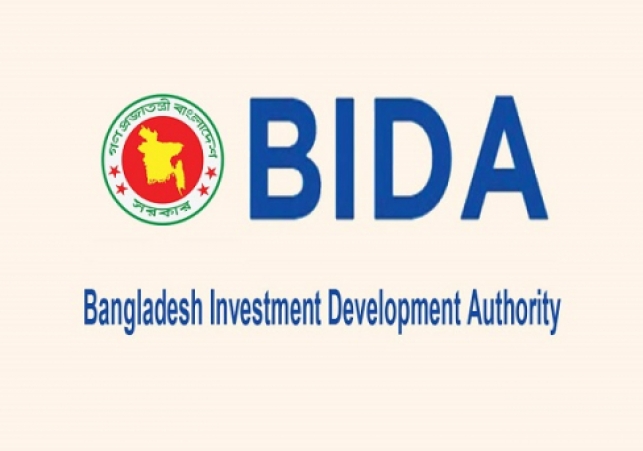 Biniyougbarta | বিনিয়োগবার্তা: ব্যবসা-বাণিজ্য, শিল্প-বিনিয়োগের খবর প্রতিদিন সবসময়