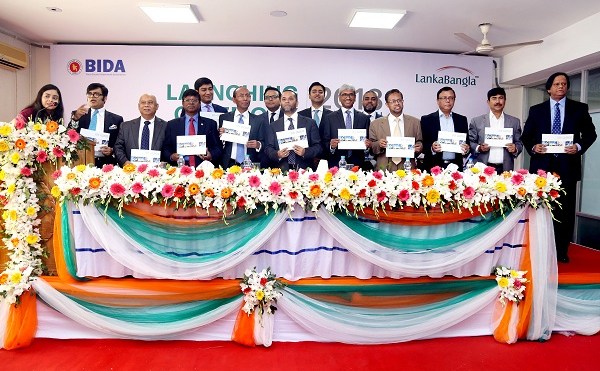 Biniyougbarta | বিনিয়োগবার্তা: ব্যবসা-বাণিজ্য, শিল্প-বিনিয়োগের খবর প্রতিদিন সবসময়