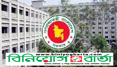 Biniyougbarta | বিনিয়োগবার্তা: ব্যবসা-বাণিজ্য, শিল্প-বিনিয়োগের খবর প্রতিদিন সবসময়