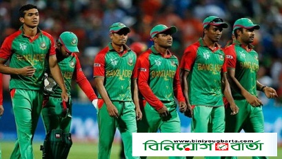 Biniyougbarta | বিনিয়োগবার্তা: ব্যবসা-বাণিজ্য, শিল্প-বিনিয়োগের খবর প্রতিদিন সবসময়