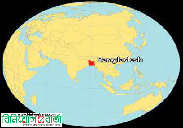 Biniyougbarta | বিনিয়োগবার্তা: ব্যবসা-বাণিজ্য, শিল্প-বিনিয়োগের খবর প্রতিদিন সবসময়