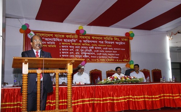 Biniyougbarta | বিনিয়োগবার্তা: ব্যবসা-বাণিজ্য, শিল্প-বিনিয়োগের খবর প্রতিদিন সবসময়