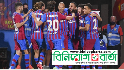 Biniyougbarta | বিনিয়োগবার্তা: ব্যবসা-বাণিজ্য, শিল্প-বিনিয়োগের খবর প্রতিদিন সবসময়