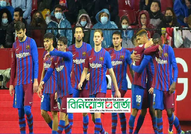 Biniyougbarta | বিনিয়োগবার্তা: ব্যবসা-বাণিজ্য, শিল্প-বিনিয়োগের খবর প্রতিদিন সবসময়