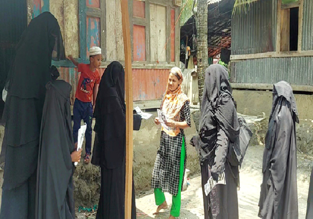Biniyougbarta | বিনিয়োগবার্তা: ব্যবসা-বাণিজ্য, শিল্প-বিনিয়োগের খবর প্রতিদিন সবসময়