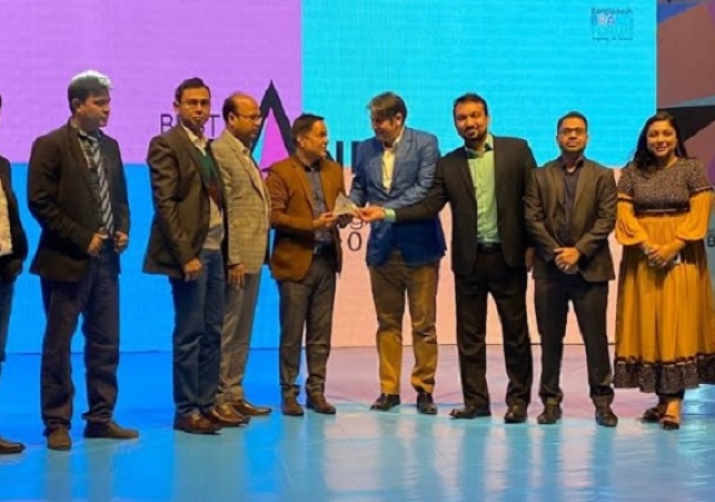 Biniyougbarta | বিনিয়োগবার্তা: ব্যবসা-বাণিজ্য, শিল্প-বিনিয়োগের খবর প্রতিদিন সবসময়