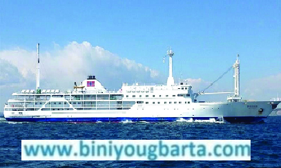 Biniyougbarta | বিনিয়োগবার্তা: ব্যবসা-বাণিজ্য, শিল্প-বিনিয়োগের খবর প্রতিদিন সবসময়