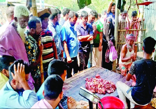 Biniyougbarta | বিনিয়োগবার্তা: ব্যবসা-বাণিজ্য, শিল্প-বিনিয়োগের খবর প্রতিদিন সবসময়