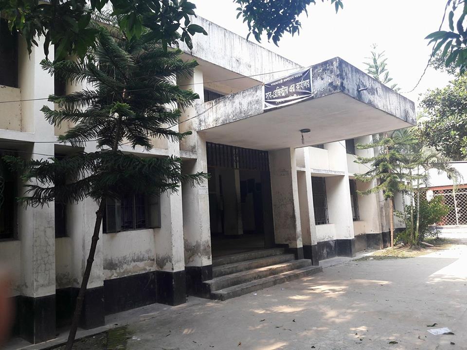 Biniyougbarta | বিনিয়োগবার্তা: ব্যবসা-বাণিজ্য, শিল্প-বিনিয়োগের খবর প্রতিদিন সবসময়