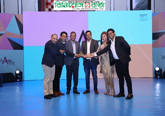 Biniyougbarta | বিনিয়োগবার্তা: ব্যবসা-বাণিজ্য, শিল্প-বিনিয়োগের খবর প্রতিদিন সবসময়