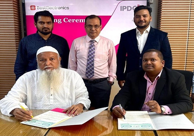 Biniyougbarta | বিনিয়োগবার্তা: ব্যবসা-বাণিজ্য, শিল্প-বিনিয়োগের খবর প্রতিদিন সবসময়