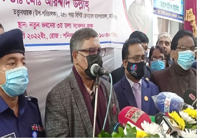 Biniyougbarta | বিনিয়োগবার্তা: ব্যবসা-বাণিজ্য, শিল্প-বিনিয়োগের খবর প্রতিদিন সবসময়