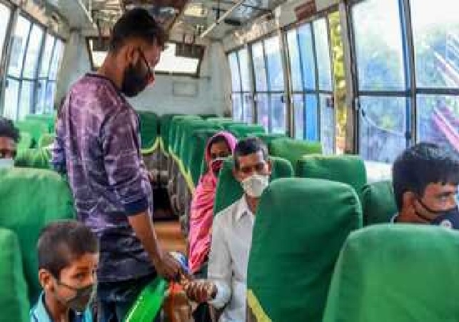 Biniyougbarta | বিনিয়োগবার্তা: ব্যবসা-বাণিজ্য, শিল্প-বিনিয়োগের খবর প্রতিদিন সবসময়