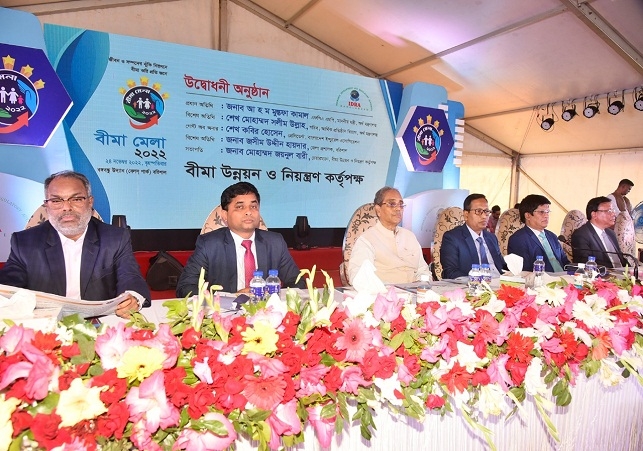 Biniyougbarta | বিনিয়োগবার্তা: ব্যবসা-বাণিজ্য, শিল্প-বিনিয়োগের খবর প্রতিদিন সবসময়