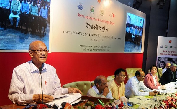 Biniyougbarta | বিনিয়োগবার্তা: ব্যবসা-বাণিজ্য, শিল্প-বিনিয়োগের খবর প্রতিদিন সবসময়
