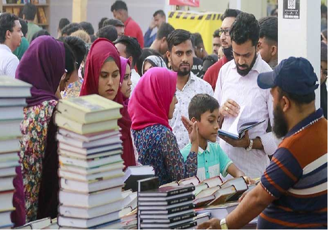 Biniyougbarta | বিনিয়োগবার্তা: ব্যবসা-বাণিজ্য, শিল্প-বিনিয়োগের খবর প্রতিদিন সবসময়