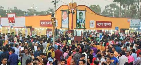 Biniyougbarta | বিনিয়োগবার্তা: ব্যবসা-বাণিজ্য, শিল্প-বিনিয়োগের খবর প্রতিদিন সবসময়