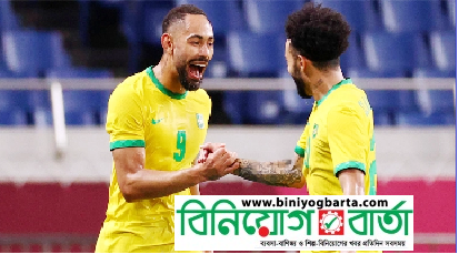 Biniyougbarta | বিনিয়োগবার্তা: ব্যবসা-বাণিজ্য, শিল্প-বিনিয়োগের খবর প্রতিদিন সবসময়