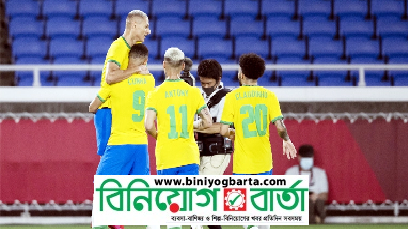 Biniyougbarta | বিনিয়োগবার্তা: ব্যবসা-বাণিজ্য, শিল্প-বিনিয়োগের খবর প্রতিদিন সবসময়